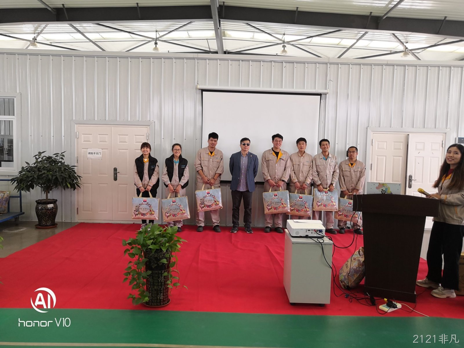 金秋十月——公司体育比赛闭幕报道