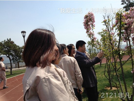 “我爱生活”---2121非凡摄影作品展