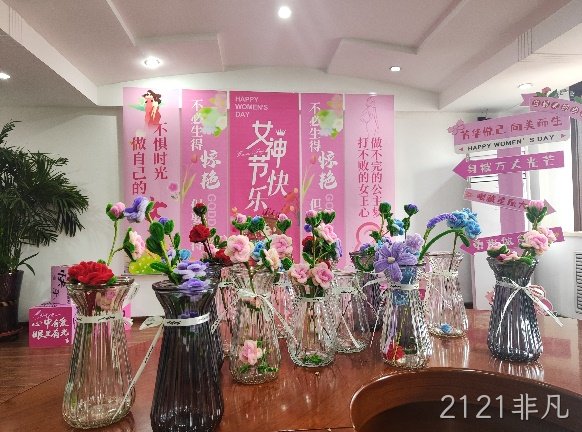 C:\Users\ADMINI~1\AppData\Local\Temp\WeChat Files\327ad26cf1fb84fc273c0757ab3a20a.jpg
